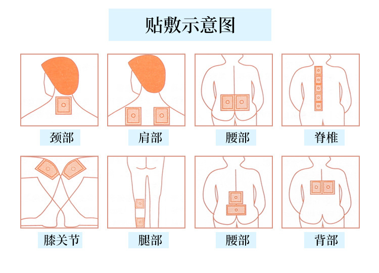 详情页2_04