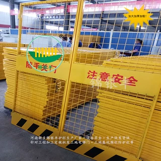 工地电梯井防护门围栏郑州 施工电梯门河南新乡施工电梯门厂家批