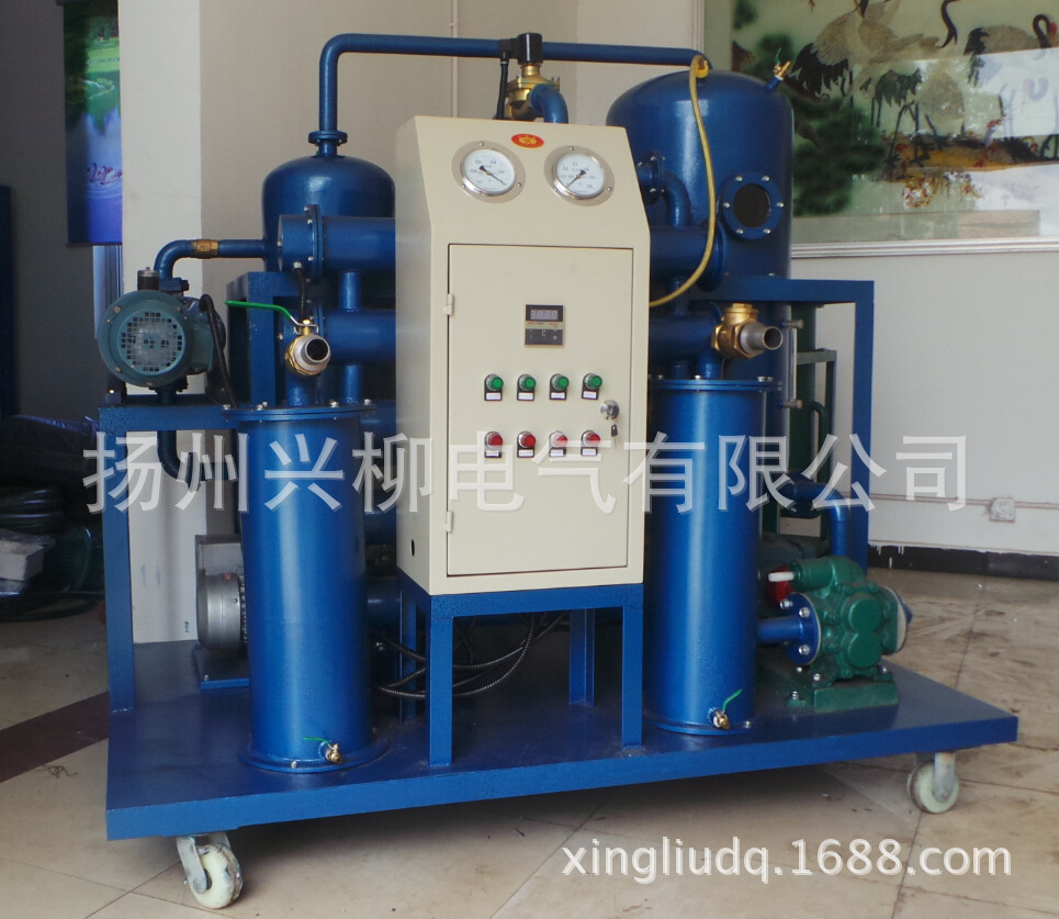 供应XLDTL系列透平油真空滤油机 汽轮机油真空滤油机