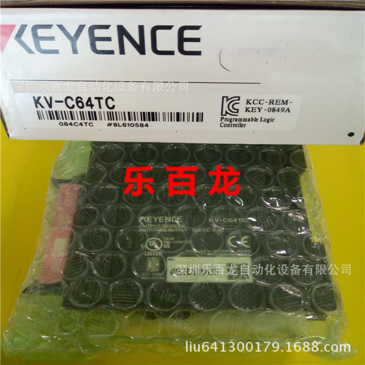日本基恩士KV-C64TCP KV-C64TA KV-C64TD KV-C64XA可编程控制器