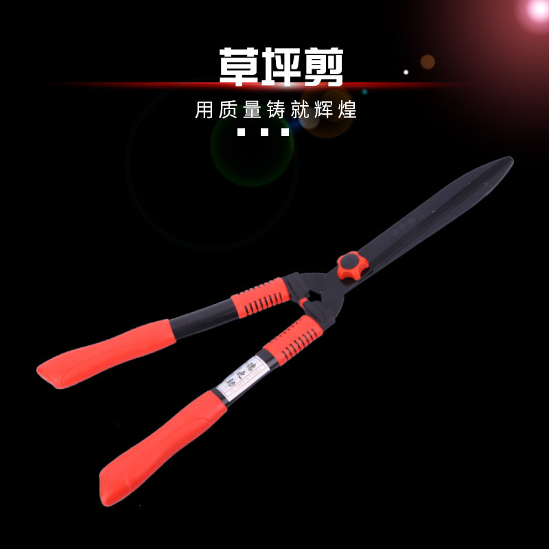 现货供应SK-5钢草坪树枝剪园艺修枝大剪刀草坪花园剪园林剪刀工具