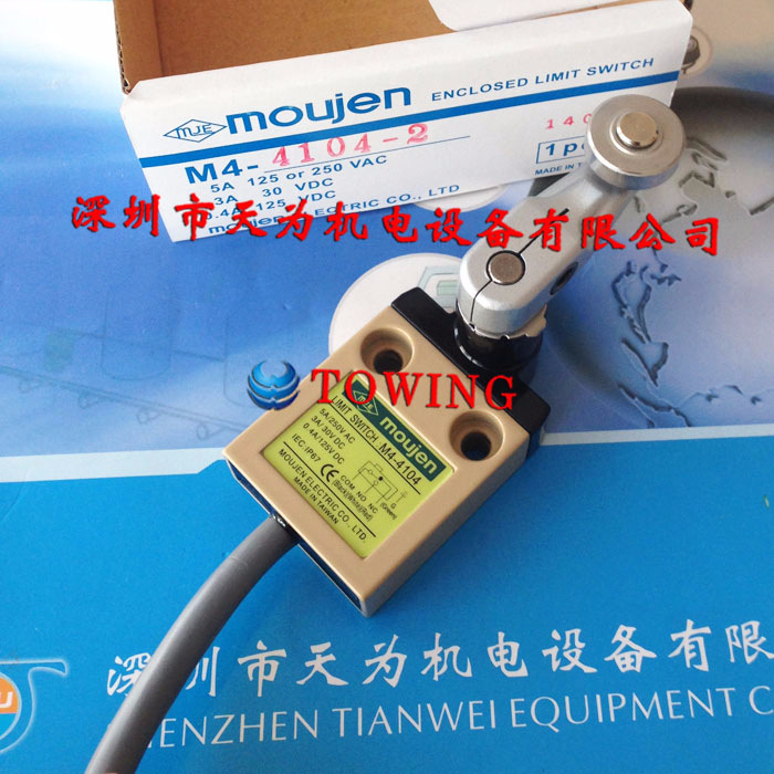 【实物拍摄】M4-4103-2,M4-4104-2防水型开关现货优价