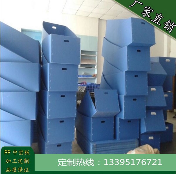 无锡名科中空板塑料各种型号齐全pp板材防静电瓦楞板米字型