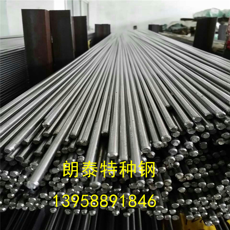 现货直销贵钢Y15易切削钢 大量库存 易切削钢六角棒 自动车床加工