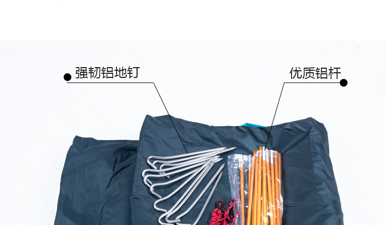 pinnacle Ultra-light Double-person Double-layer Aluminum Pole Anti-storm Rain and Snow Skirt Tent Outdoor Camping Mountain Climbing Four Seasons Snow Tent