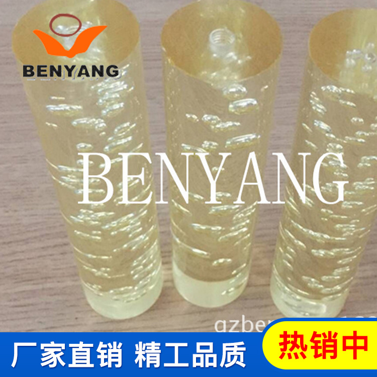 特定亚克力彩色汽泡棒 楼梯汽泡立柱亚克力汽泡棒 压克力汽泡棒