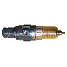 SDPC盛达过滤减压阀AFR2000A油水分离器AFR2000调压阀中英合资