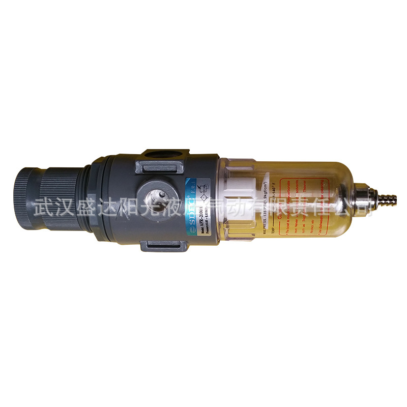 SDPC盛达过滤减压阀AFR2000A油水分离器AFR2000调压阀中英合资