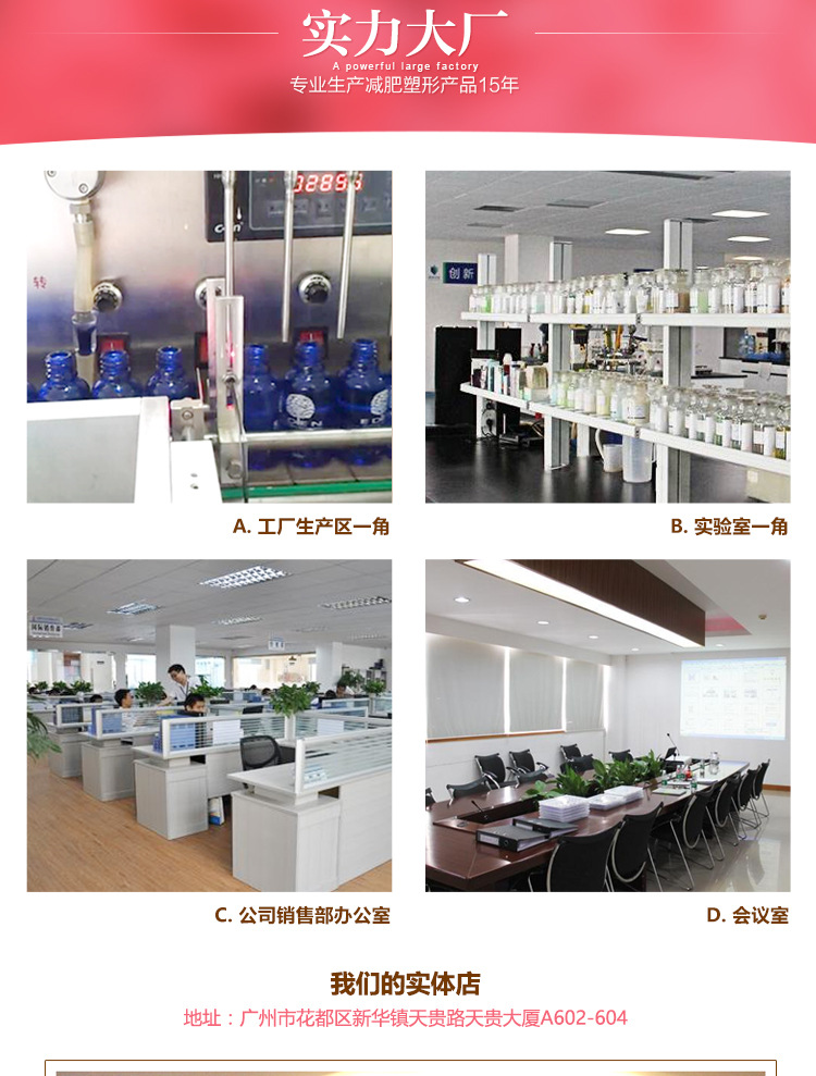 玫瑰纯露_10