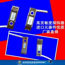 ���⿗�C���600610710ͬ���t���A���հl���̽����̽���^