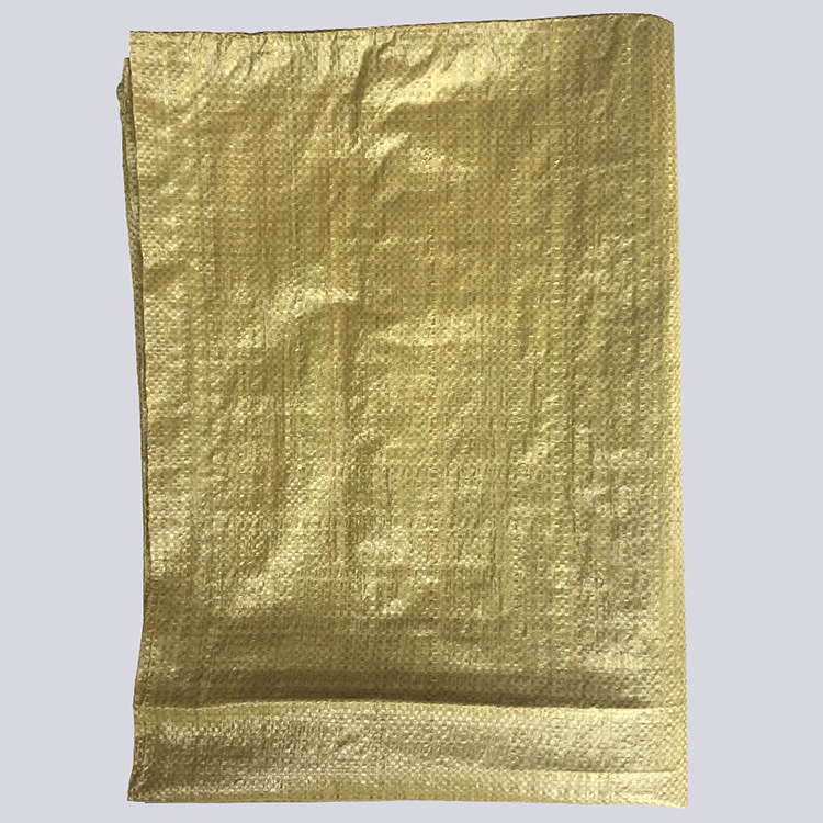 厂家批发 50*80cm黄色快递打包袋 塑料编织袋 蛇皮袋