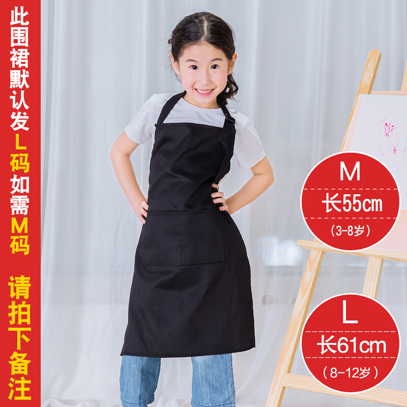 Delantal DE LOS NIÑOS Geliao logotipo personalizado arte pintura hornear micro impermeable delantal infantil Impresión de jardín de infantes