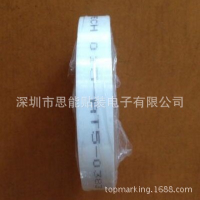 Panasonic SMT Placement Machine Belt 180GC184221 Panasonic SMT Placement Machine Belt 180GC184221