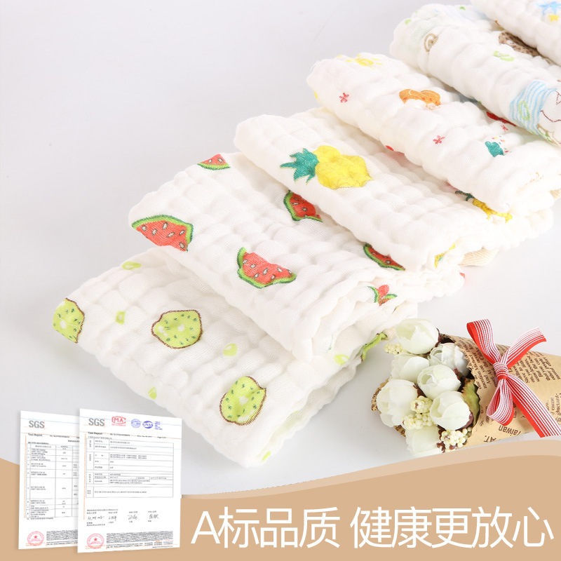 婴儿口水巾宝宝纯棉小方巾新生儿童6层全棉纱布洗脸手帕擦嘴擦奶