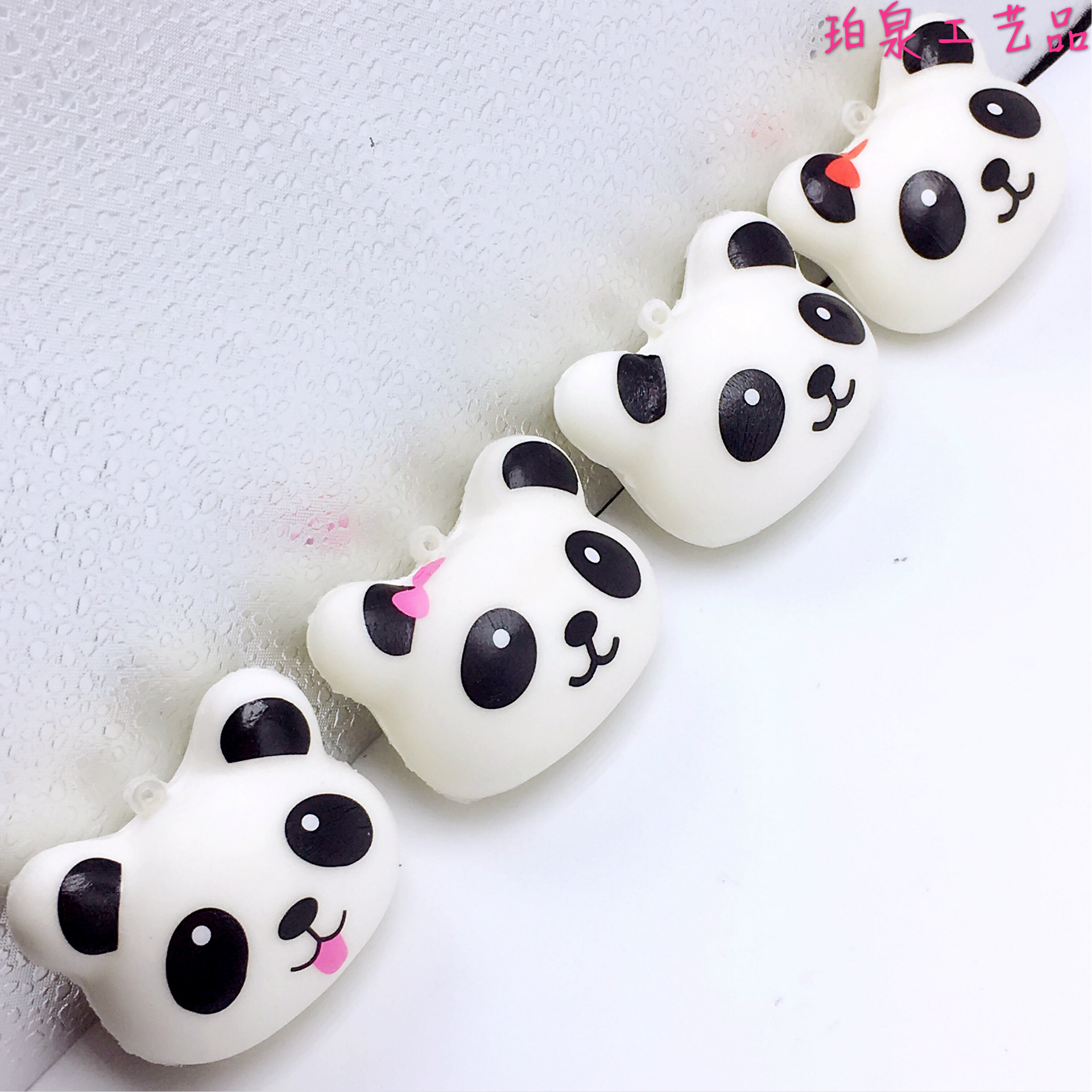 微信图片_20170912150704