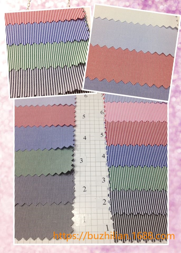 现货供应 平纹色织格子 TC衬衫格子布 包边布腰封 口袋布等