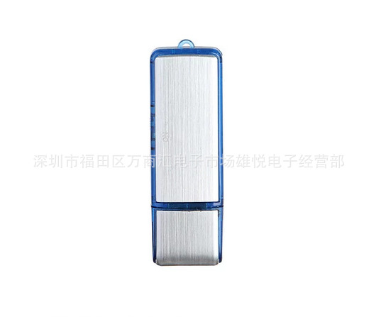 QQ图片20160724125546