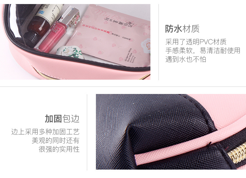 化妆包详情页3_10