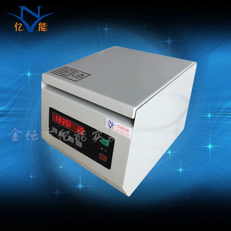 TG16-WS настольная высокоскоростная центрифуга, лабораторная высокоскоростная центрифуга прямых продаж с фабрики, может быть настроена по индивидуальному заказу