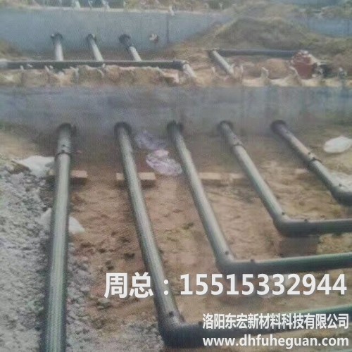 QQ图片20170503141059_conew2