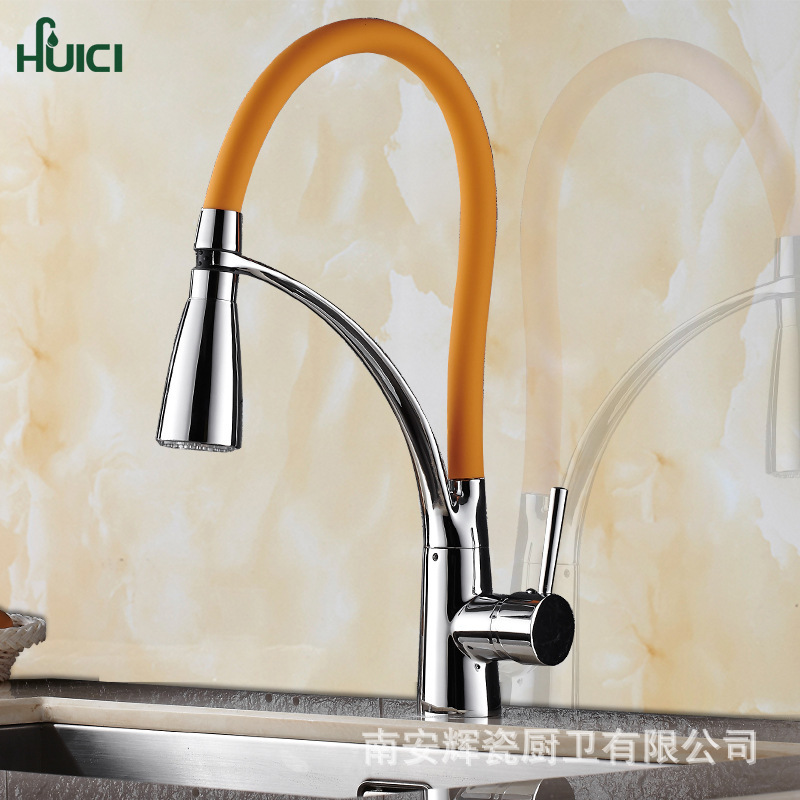 Huiporcelain room faucet new silicone tube pull-out retractable vegetable basin faucet with nozzle led faucet foreign trade