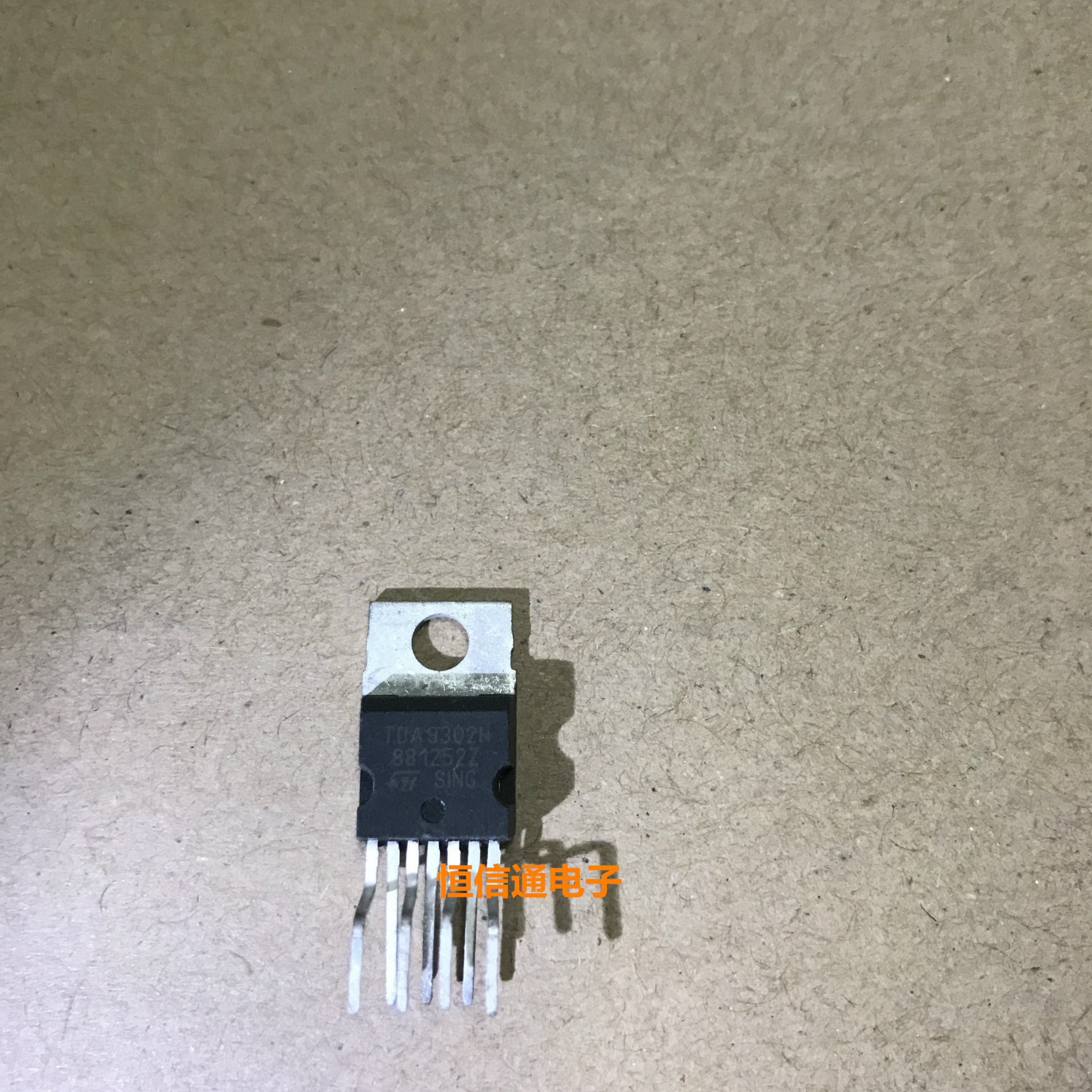 场扫描集成块 STV9302A STV9302B TDA9302H 正品现货