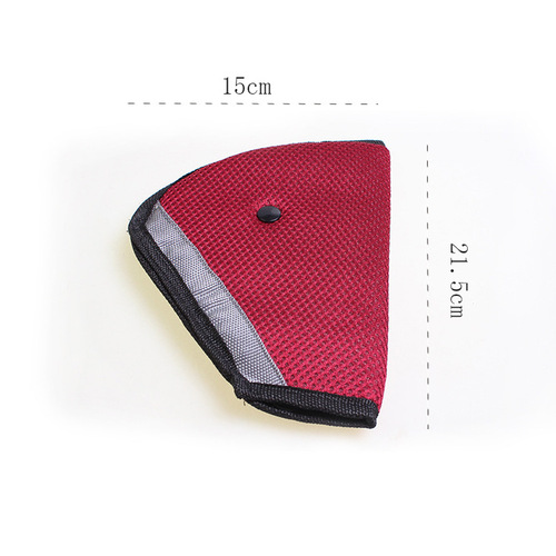 Car child safety belt mesh adjustment triangle retainer car anti-stranglehold protective cover shoulder pads interior supplies