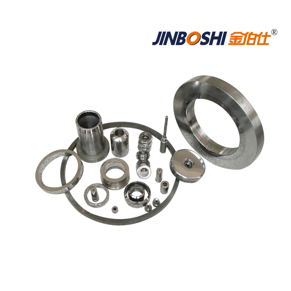 专业生产各类钨钢异型拉伸模 YG15冲压模具专注品牌值得信赖