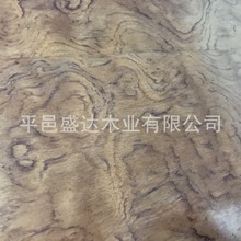 密度板贴黑胡桃花纹4.5mm中东混级橱柜背板隔板家具墙板木皮板材