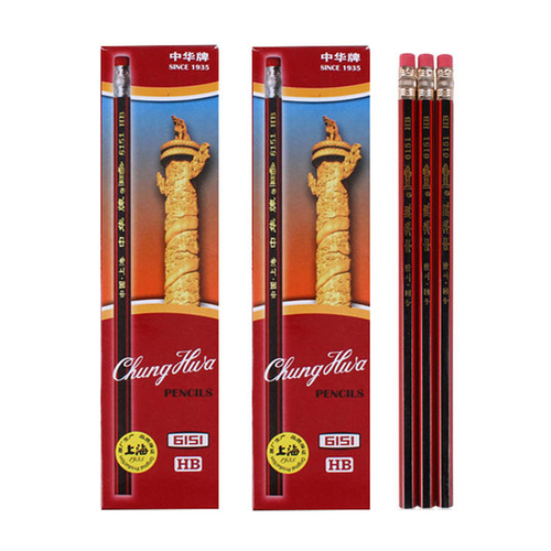 6151 Chinese pencil with eraser 12 pieces boxed children's drawing and writing wooden pencil stationery wholesale