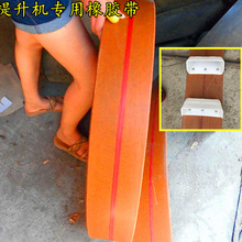 ���������C������ �ߜ�100&deg;�� �Sɫݔ���ζ��� ��̖ȫ 250*10mm