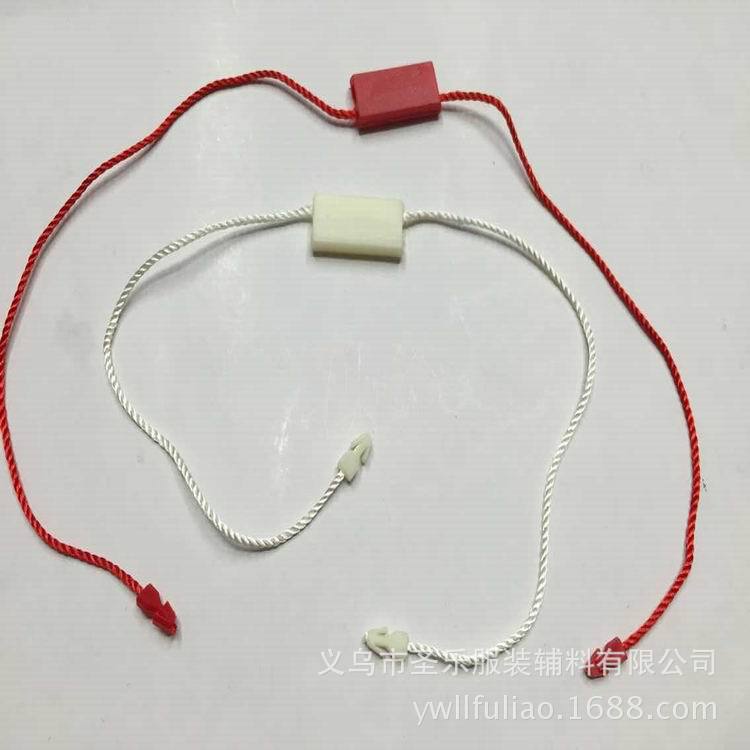 QQ图片20151126115232