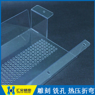 厂家专业生产加工PC板pc耐力板精雕折弯粘接抛光切割|ms