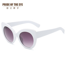 ̫��R��Ů���� PRIDE OF THE EYE ���䇊�T؈�۴��̫����R8554