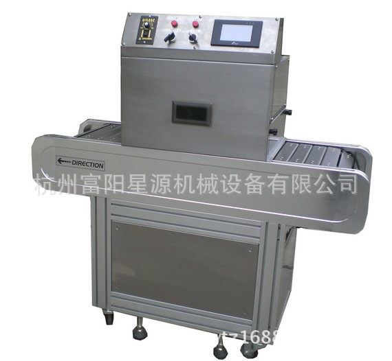 uv固化设备_杭州厂家供应LEDUV光固机UV冷光源紫外线固化机UV固化设备订做