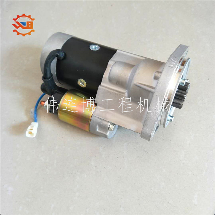 挖掘机洋马起动机4TNV94/98起动马达9齿2孔12V启动马达配件