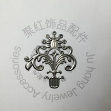 �Wʽ���y �F�ƻ��� �����Fˇ�_�����Ʒ��� DIY �ֹ�ˇƷHHW07