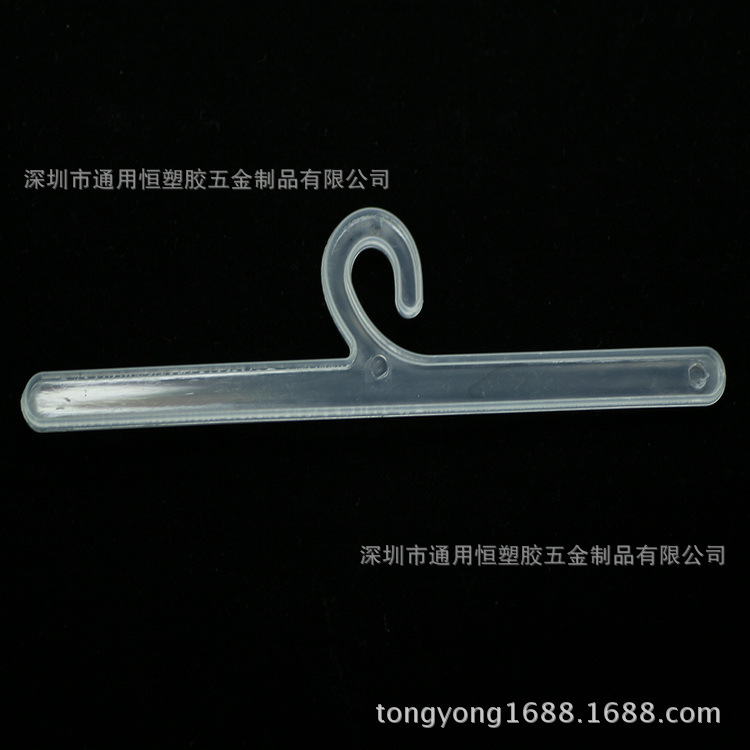 工厂批发塑料问号挂钩 各式新款塑胶挂钩 塑胶钩箱包配件2字挂钩