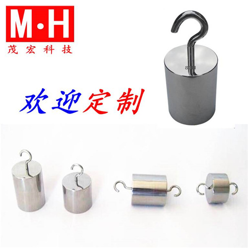 M1级不锈钢单钩砝码 物理用拉力值砝码 2kg带挂钩法码