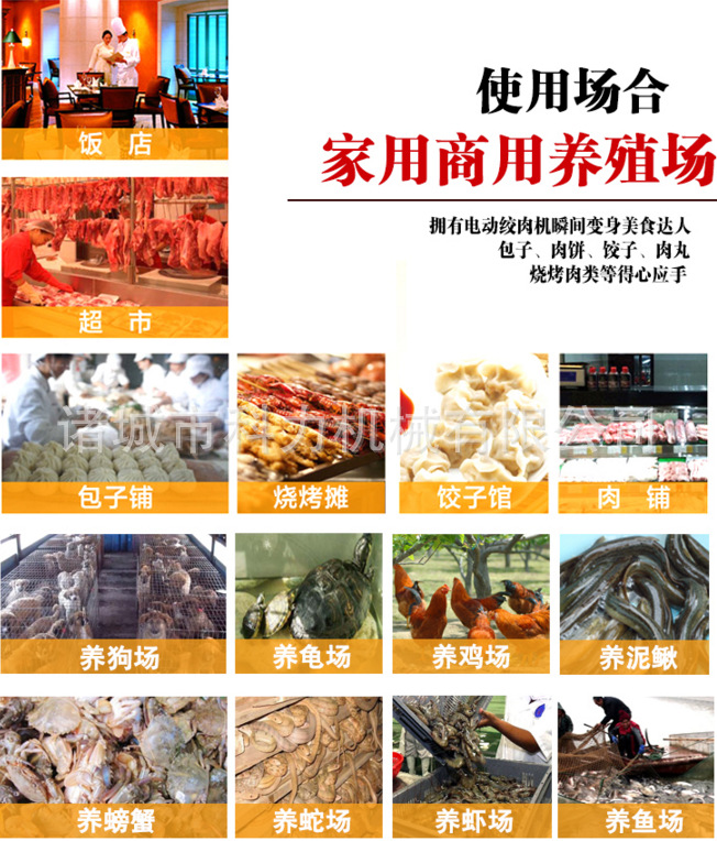 0b1891be39b77ae9f6fc090b1065f8