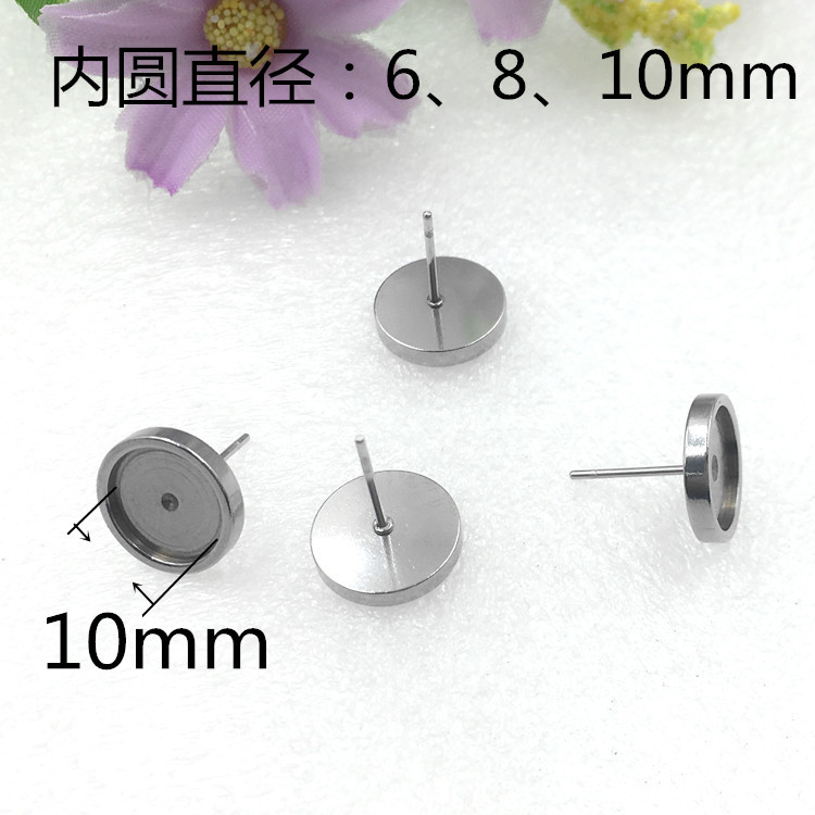 车件耳针-1_副本