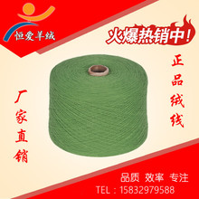 �S�Ҿ����F؛���l��ë���켏��24/2�d��q��ɫ�࿗ᘼ���ë��