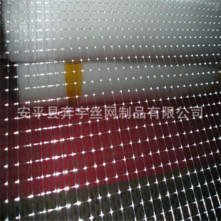 �S�����a ��ϩ���췽�����ϾW ���ױ�ϩ����W Ҏ���Rȫ �ɶ���