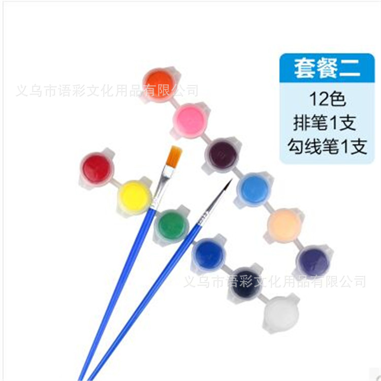 厂家直销6色丙烯颜料儿童搪胶diy彩绘面具涂鸦陶瓷石膏批发