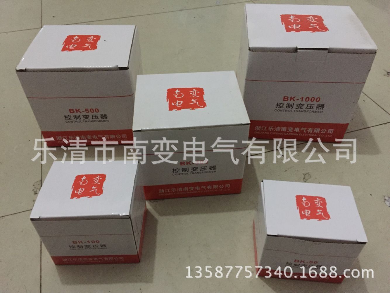 专业生产BK-200VA控制变压器 铜线圈输出380V 220V转变输出36V24V