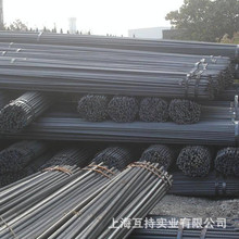 西城 长达HRB400E三级螺纹钢20号钢筋盘螺建筑钢筋钢材建筑