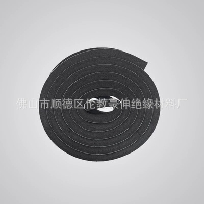 生産海綿膠條 EVA膠條 裝飾用木門、 防塵隔音密封條 eva泡棉條