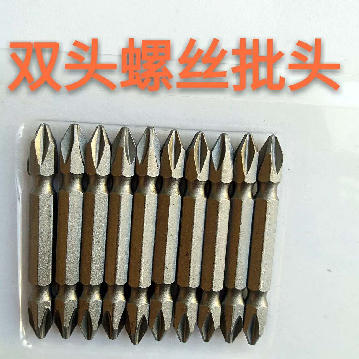 Двухголовочная дозирующая головка с поперечным ветром электродрель дозирующая головка поперечное сопло пневматическая ударная головка дозирующая насадка электрическая головка отвертки