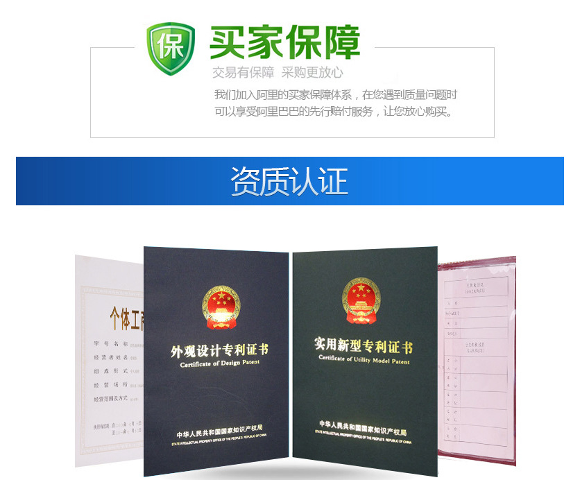 QQ图片20171012010402