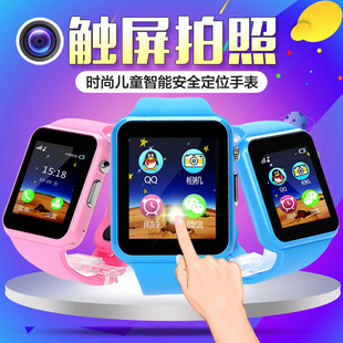 Montre intelligente WENQUTANG - Ref 3390291 Image 6